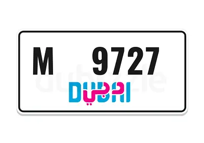 دبي