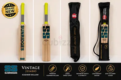🔥 SS Sunridges Vintage Jumbo Kashmir Willow Bat – Brand New 🔥