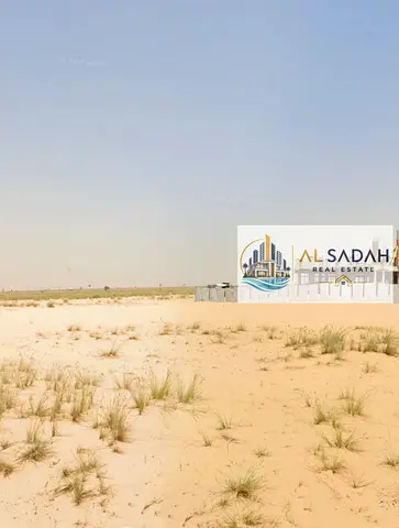 📢 للبيع – أرض سكنية مميزة في إمارة الشارقة (منطقة مزيرعة)