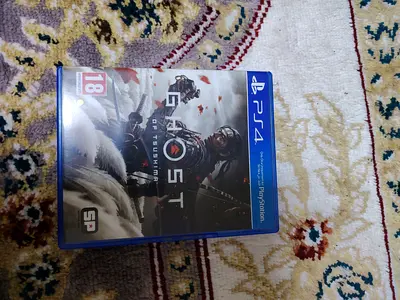 GHOST OF TSUSHIMA