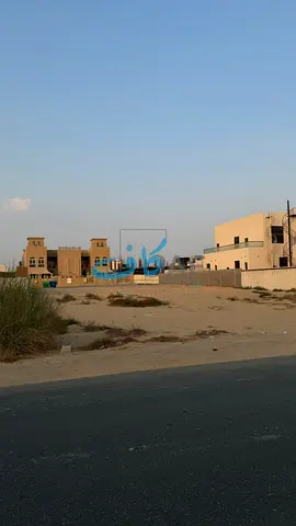 Residential land for sale in Al-Hushi area at a very reasonable price