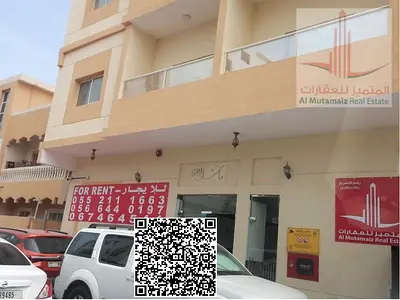 building in nauimia for sale from owner direct