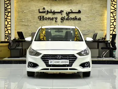 AED 349 EMi for 5Yrs | Hyundai Accent ( 2022 Model ) in White Color American Specs