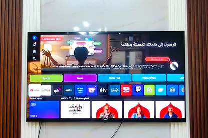 LG 65 Smart LED TV - Good Working Condition