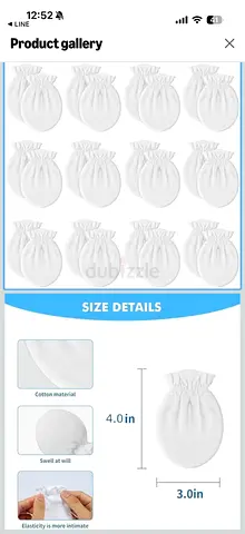 Baby gloves