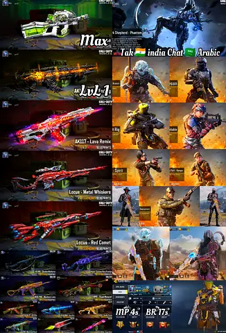 كود موبايل call of duty