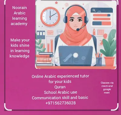 Online female Arabic tutor