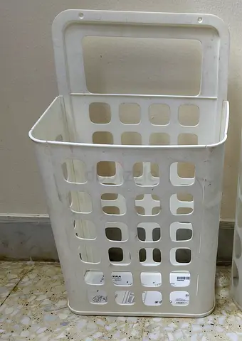 Waste Bin, Storage Bin - IKEA