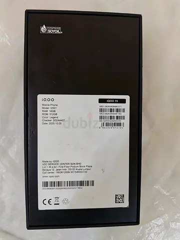 IQOO 15 Legend 512 GB 32 GB with Full Set