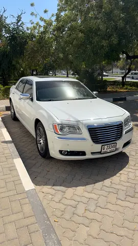الشارقة