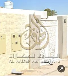Cheap 2 Bedroom Villa for Rent in Al Qadisiyah Sharjah | Free AC &amp; WiFi | Near Kuwait Hospital