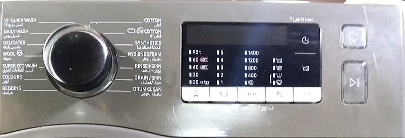Front-load washing machine - good working condition