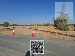 An opportunity for investors: A residential investment plot for sale in Al Zahia area, with a G+2 pe