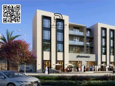 Own now — and receive your unit after a year in a prime location