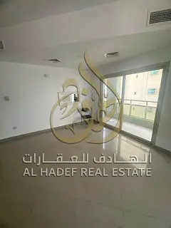 2BR + Maid + Laundry — Full Facilities in Al Majaz 2