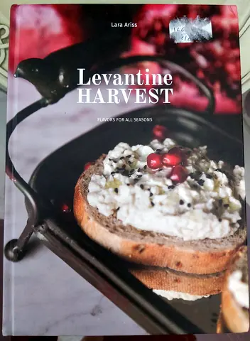 Levantine Harvest: Flavors for All Seasons