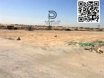 A golden opportunity to own a plot of land in a strategic location