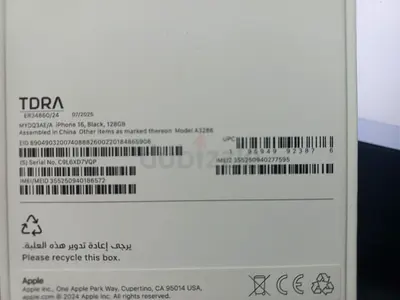 Apple iPhone 16 128GB (Brand New in Box) - Black