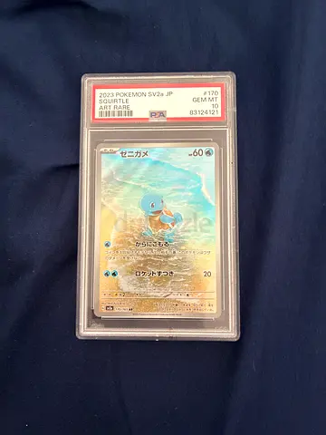 Pokémon card squirrel jp psa 10