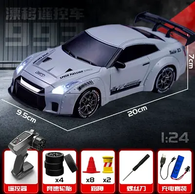 1:24 Remote Control Sports Car with Accessories - Grey. Great for Racing Enthusiasts