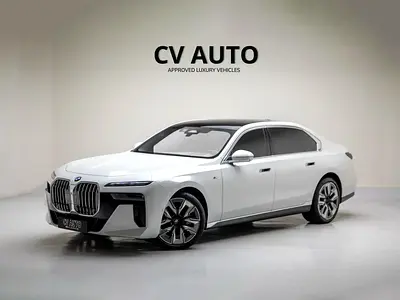 2023 | BMW | 760Li | xDrive | GCC Spec | With Warranty and Service Contract