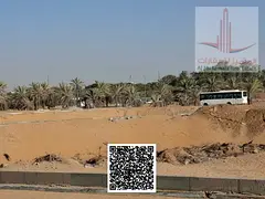 An opportunity for investors: A prime plot of land for sale in Al Bahia, suitable for residential or