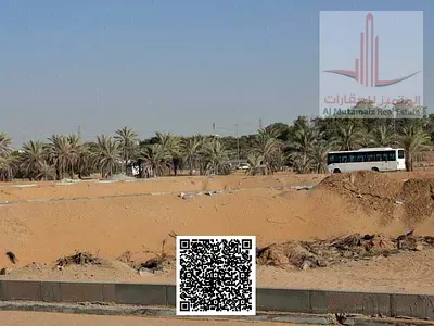 فرصة لاصحاب الاستثمارللبيع قطعة ارض مميزة بمنطقة الباهية سكنى استثمارى فلل مساحة 3014 قدم تصريح ارضى + 2 مطلوب 780 غير شامل الرسوم ...................