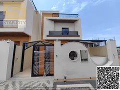 Luxury Townhouse Al Helio 2 Stone Facade