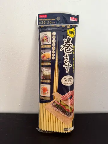 Daiso Japan Sushi Rolling Mat Norimaki Makisu 26x26cm