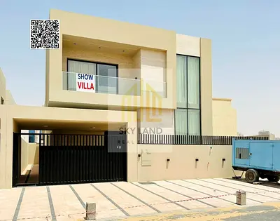 تملك حر من المالك مباشرة قابل للتفاوض