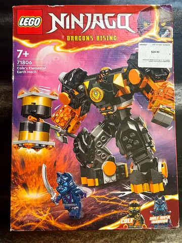 Ninjago Lego