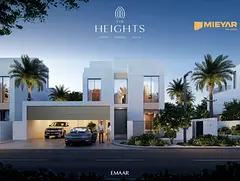 CHEAPEST IN MARKET | Emaar Villas | Smart Investment