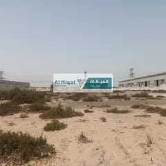 Industrial land for sale in Al Arqoub, Sharjah