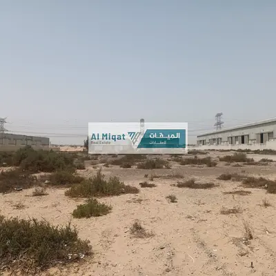 Industrial land for sale in Al Arqoub, Sharjah