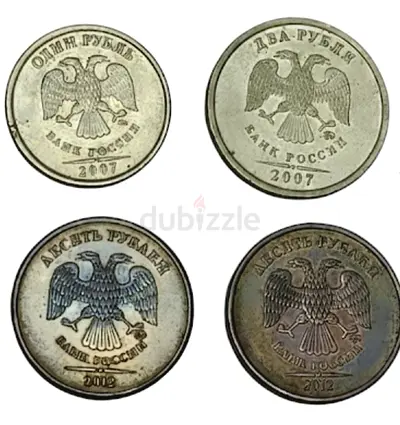 Soviet Russia USSR Coin Collection