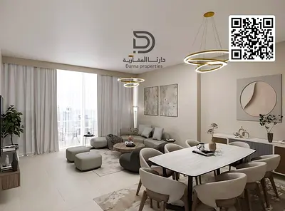 قرار ذكي يبدأ بامتلاك وحده في هذا الموقع الحيوي