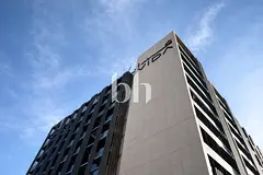 Premium Brand New | Aljada Sharjah | Vida Branded