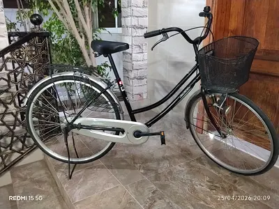 Recolte ism BRAND 26 Inch adult bike