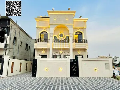 Prime Location - Two Floors & Roof - Registration Included