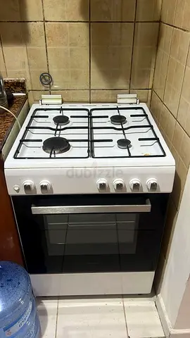 Bosch - 4-Burner Freestanding Gas Cooker with Oven - Good Working Condition
