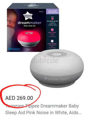Tommee Tippee Dreammaker Baby Sleep Aid - White (with Box). New. Unused. AED 100 Only. Free Delivery