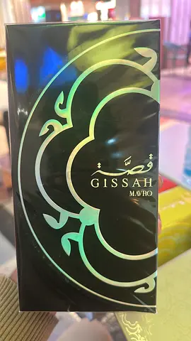 Gissah 200ml Mavro