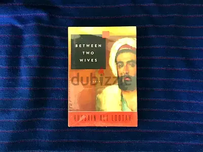 Hussain Ali Lootah: Between Two Wives
