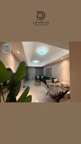 Fully Furnished 1BR in Gulfa Tower A | Open View | Parking & Amenities Included