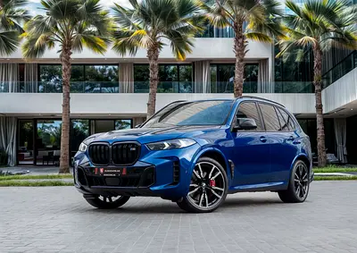 7,246 P.M |  X5 M60i | 0% Downpayment | BMW WARRANTY NOV 2027!