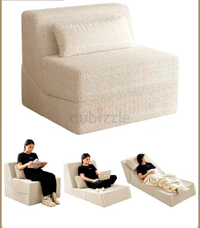 Modular Beige Lounge Sofa / Chaise Sections – Like New