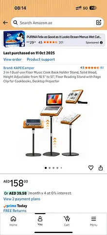 Adjustable Wooden Laptop  Cookbook Stand with Height-Adjustable Metal Base