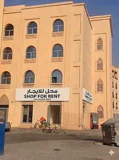 Corner Shop | Persia Cluster M-05 | Road View