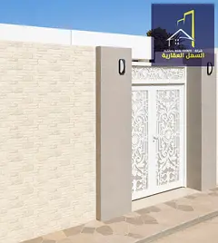 Annual Villa for Rent in Al Qadisiya Area