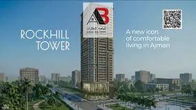 Flat For Sale // Luxury Living at Rockhill Tower // High ROI // 25+ Amenities // Smart Homes // Prim
